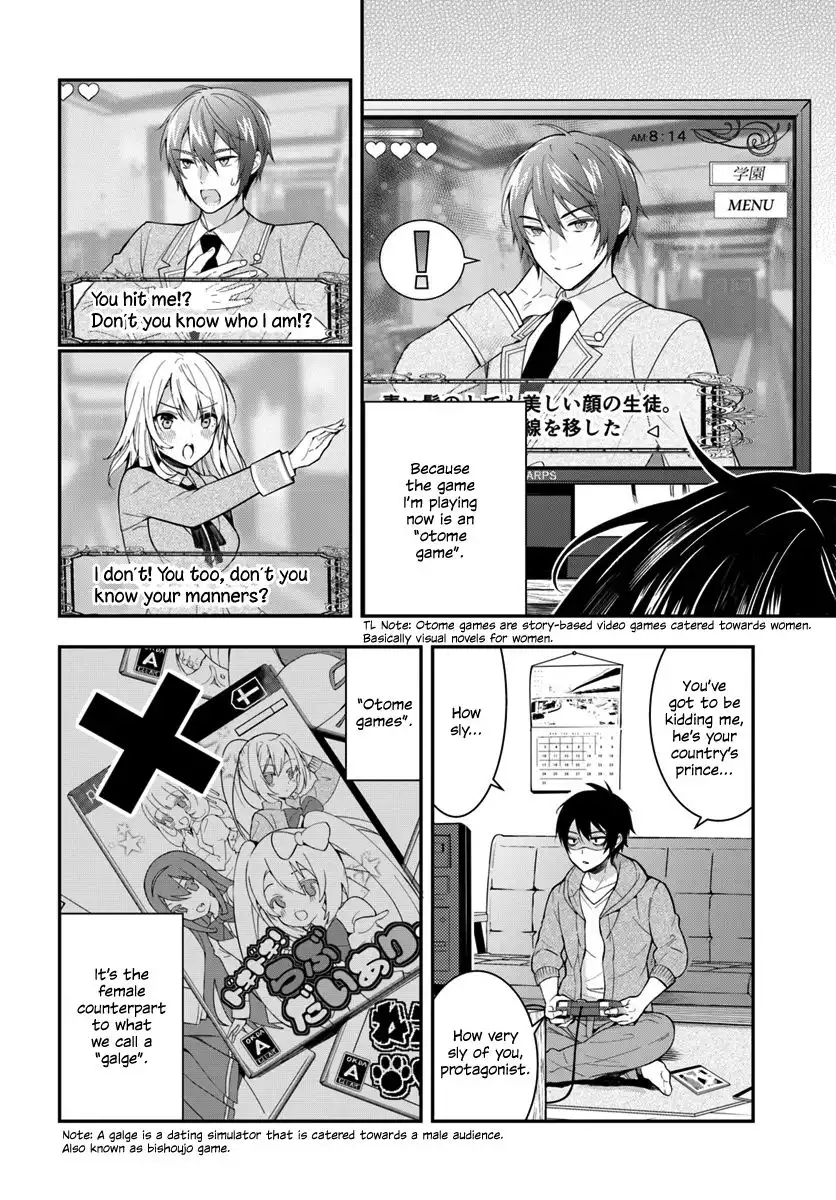 Otome Game Sekai wa Mob ni Kibishii Sekai Desu Chapter 1 5